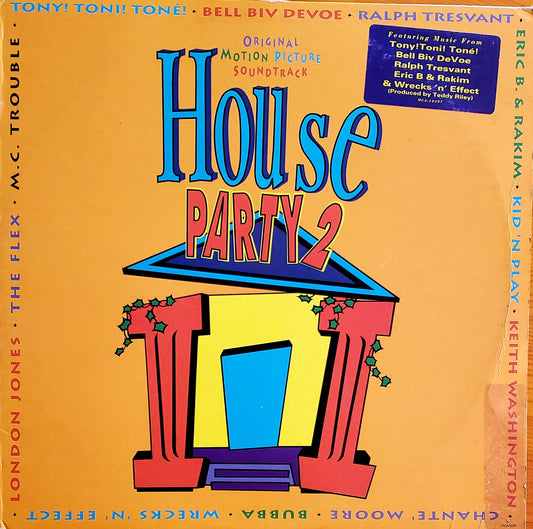 House Party Ⅱ Original Motion Picture Soundtrack  Vinyl LP-RARE!!!